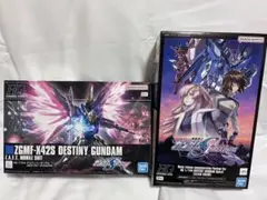 Item thumbnail for item 48252864-c639-48b1-a8ac-5b2c8ff80895
