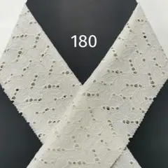 Item thumbnail for item d9745ec9-4f81-47b0-9af2-151346e2051e