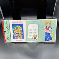 Item thumbnail for item a3119772-7607-42c1-bb18-45af45253726