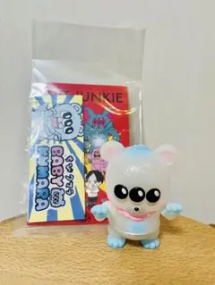 2025年最新】ちびクマラの人気アイテム - メルカリ