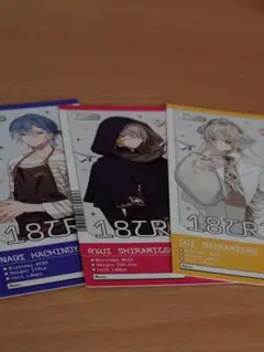 18TRIPアニメイト特典