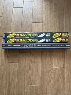 NEC FL-10EX-D-SHG 10W 蛍光灯 330mm