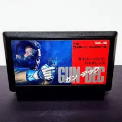 ガンデック　ファミコンソフト