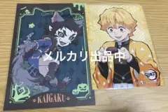 Item thumbnail for item a1e3171d-1031-4af5-99a4-39face22b14f