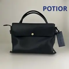 ポティオール　POTIOR　バッグ　ネイビー　濃紺　ハンドバッグ