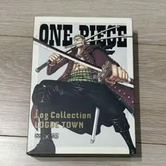 ONE PIECE Log Collection LOGUE TOWN DVD