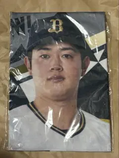 オリックス・バファローズ　2024選手フォトフェイスタオル　太田椋