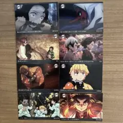 カルビー　鬼滅の刃カード　8枚
