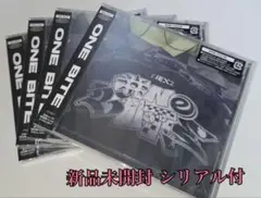 ONE BITE 新品未開封 通常盤 シリアル付