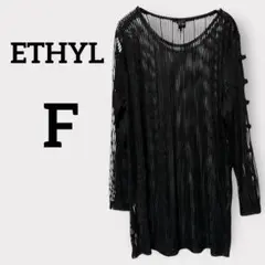 Item thumbnail for item e3eeaab9-a494-463e-b0cd-4ca9d201f8d3