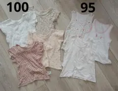 Item thumbnail for item af89e46c-8573-4508-8157-e844c40afa28