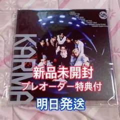 straykids スキズ karma 限定盤 アルバム 新品未開封