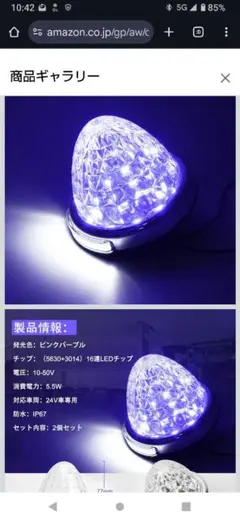 Item thumbnail for item a9d732c2-f20e-44fa-bfca-b0e57878758f