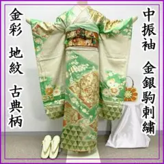 Item thumbnail for item 809e980a-85de-4e2d-907d-da4cee4cd229