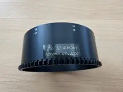 Item thumbnail for item a142b593-fc11-46b1-96aa-e72617c554bf