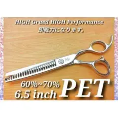 Item thumbnail for item 211a2756-020a-4f63-a9fd-5ed60178f734