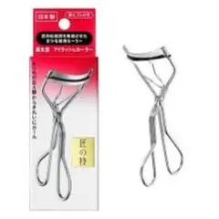 Item thumbnail for item f40202a8-59e0-488d-9b79-5859c0f46cc6