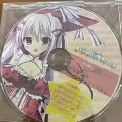 ゲームCD　パニカル・コンフュージョン オリジナルミニサウンドトラック