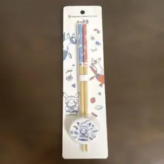 Item thumbnail for item f2e35575-5ac6-4b92-b228-3e9fb6942933