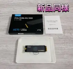 新品同様) Hanye HE70 SSD 2TB PCIe Gen4x4 M.2