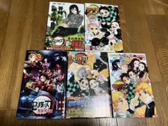 鬼滅の刃 短編集 風 しあわせ 片羽 無限列車 小説セット計5冊　②