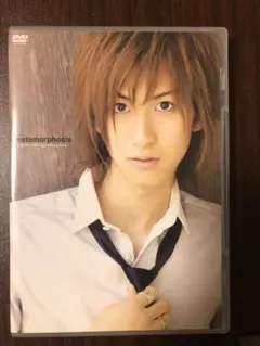 Item thumbnail for item ba252751-de7d-4394-987e-60ef2ea11d12