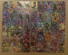 ドラゴンボールヒーローズカード星3 45枚セット