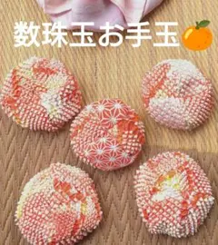 Item thumbnail for item be5e3ef4-7758-4850-a4c2-e2d94272406a