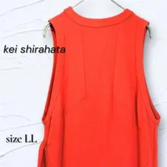 Item thumbnail for item 2d4bb541-84e0-4c72-b286-1ea4aa565698