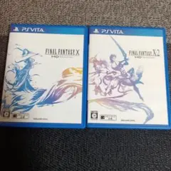 PSVITA ファイナルファンタジー10&10-2セット HDリマスター