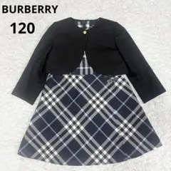 Item thumbnail for item 1c4deade-1a35-40f6-bcbc-694119b09dd4