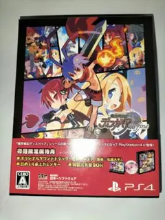 魔界戦記ディスガイア Refine 初回限定版　ps4　ゲームソフト
