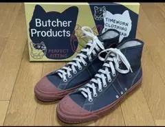 アットラスト　Butcher Products KING B ブラック