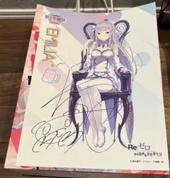 リゼロ　直筆サイン　ポスター m61325867901_1.jpg?1746330610