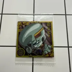 ドラゴンボールGT ベビー ウエハースシール