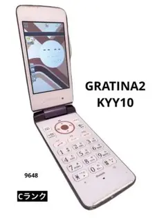 GRATINA2 京セラ KYY10ピンク ガラケー