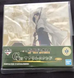 ゴールデンカムイ　1番くじ　アクスタ　尾形