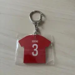 関根選手　キーホルダー スタッドランス　STADE REIMS