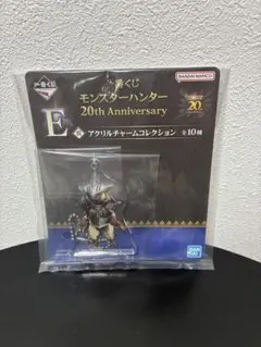 1番くじ　モンスターハンター　E賞　アクリルチャーム　アイルー