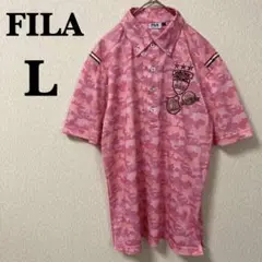 【美品】FILA フィラゴルフ ポロシャツ カモフラ ボタンダウン ピンク L
