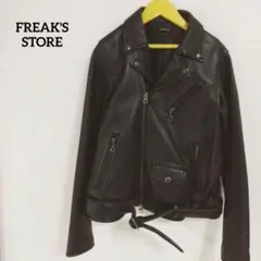 美品✨FREAK'S STORE ライダースジャケット ラムレザー ベルト付 黒