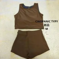 新品♡チャオパニックティピー 配色アメスリ水着 ブラウン M