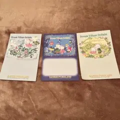 サンリオ 絵葉書３点セット