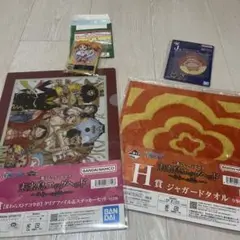 ワンピース1番くじ　下位賞セット