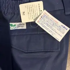 【週末値引き】エコ帯電防止 カーゴスラックス (ミドリ安全)