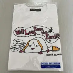 2024 24時間テレビチャリティーTシャツ　Mサイズ　新品未開封　ホワイト