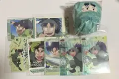 忍たま 七松小平太 グッズセット