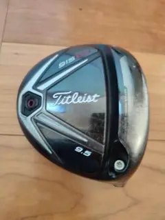 タイトリスト 915 D3 ドライバー ヘッド 9.5度