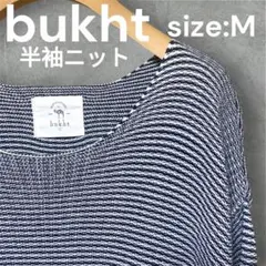 【人気】bukht ブフト 半袖ニット size:M ネイビー コットン 薄手