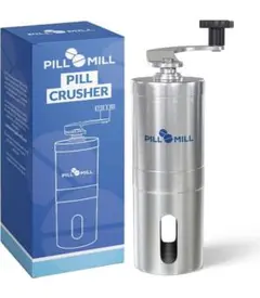 【ほぼ新品】【スピード発送】ピルミルピルクラッシャー Pill Mill